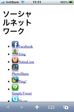 Img003_320x480
