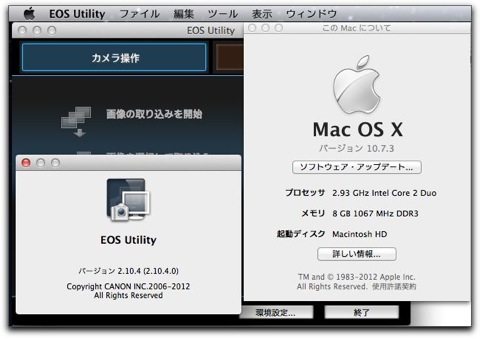 Eos Utility Download Mac Os X