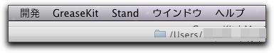 Mac SafariでYoutubeのHD画質をダウンロード