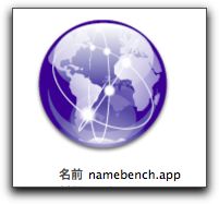 namebench_icon