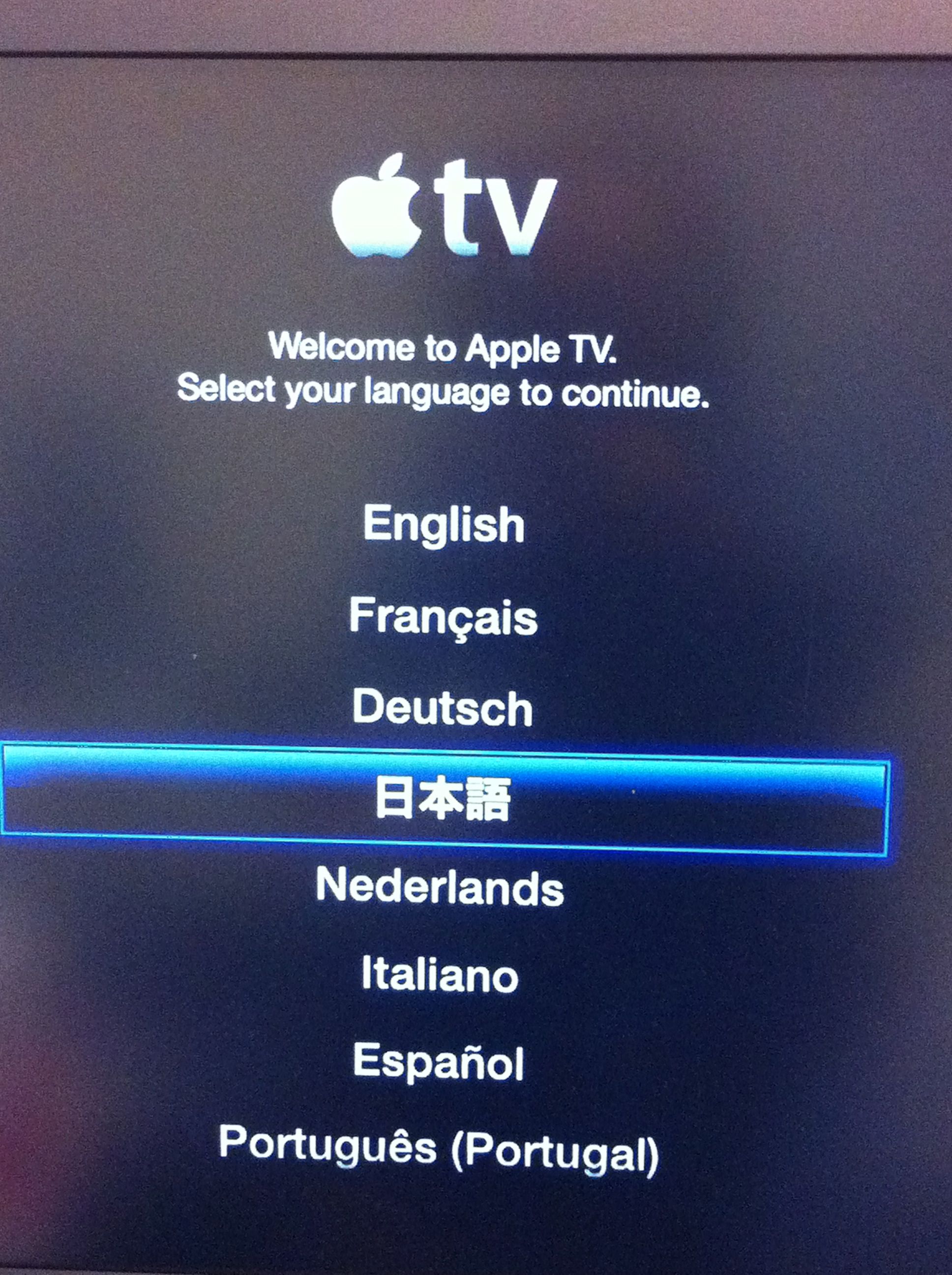 Apple TV と EOS MOVIE