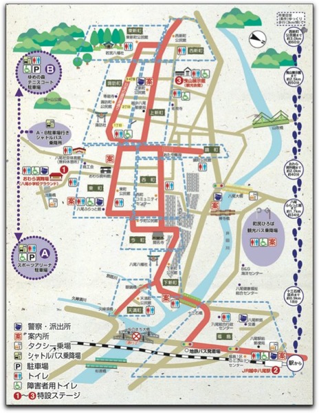 Owara guide map