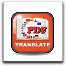 【Mac】PDFファイルを翻訳「PDF Translate Editor」が今だけお買い得