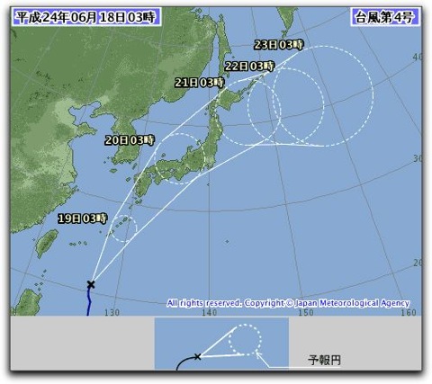 Taifuu 001