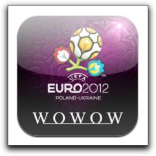 UEFA EURO 2012 001