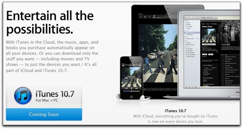【iPhone,iPad】iOS 6のリリースは9月19日