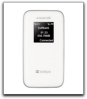 SoftBank「ULTRA WiFi 4G 102Z」ソフトウェアアップデート