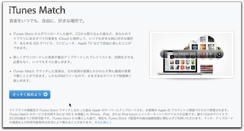 【Mac,iPhone,iPad】標準メモアプリにはフォルダ機能があった