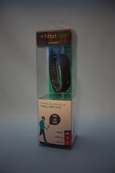 【iPhone】SoftBankワイヤレス活動量計リストバンド「Fitbit Flex」を入手