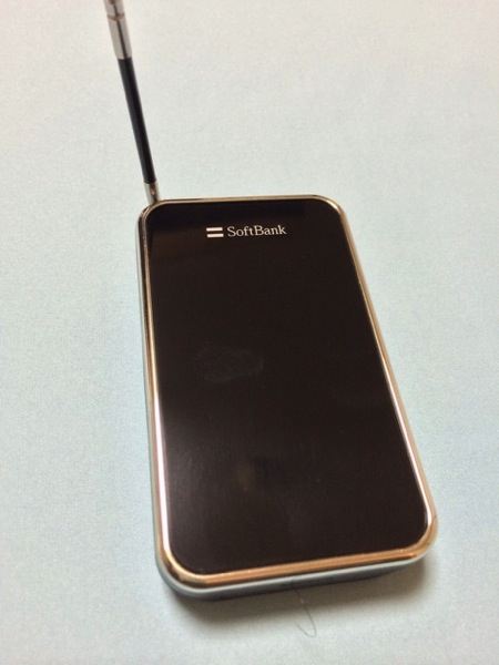【iPhone】SoftBank バッテリ機能付きワンセグチューナー「TV&バッテリー」が回収に