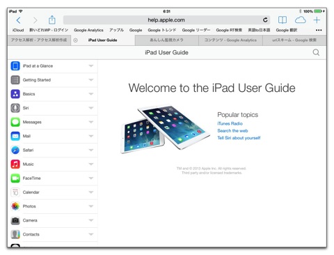 IPad Userguide 001