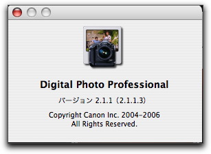 Digital Photo Professional v2.1.1