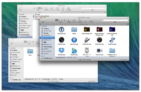 【Mac】OS X Mavericks、複数のFinderを一発でタブ化とFinderに関する便利なキーボードショートカット