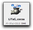 LiTaG cocoa 2.1.1