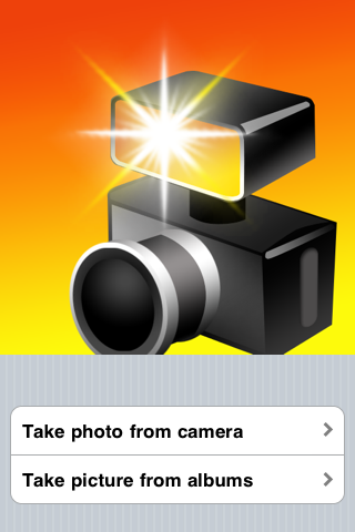 iPhone フラッシュ効果アプリ「 Camera Flash 」v1.2　バージョンアップ