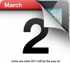 3月2日（日本時間3月3日）にiPad 2 発表か？