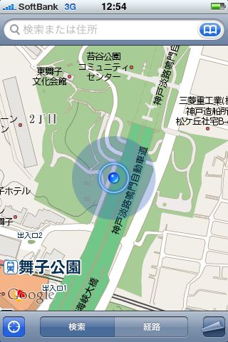 iPhone 3G　〜マップ〜