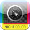 【iPhone】夜景写真をキレイに撮ることができるカメラアプリ「夜景フォト」が期間限定配布