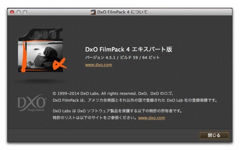 DxO FilmPack451 001