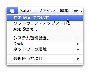 This Mac 002