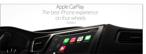 Apple、｢CarPlay｣の米国報道発表資料抄訳を公開