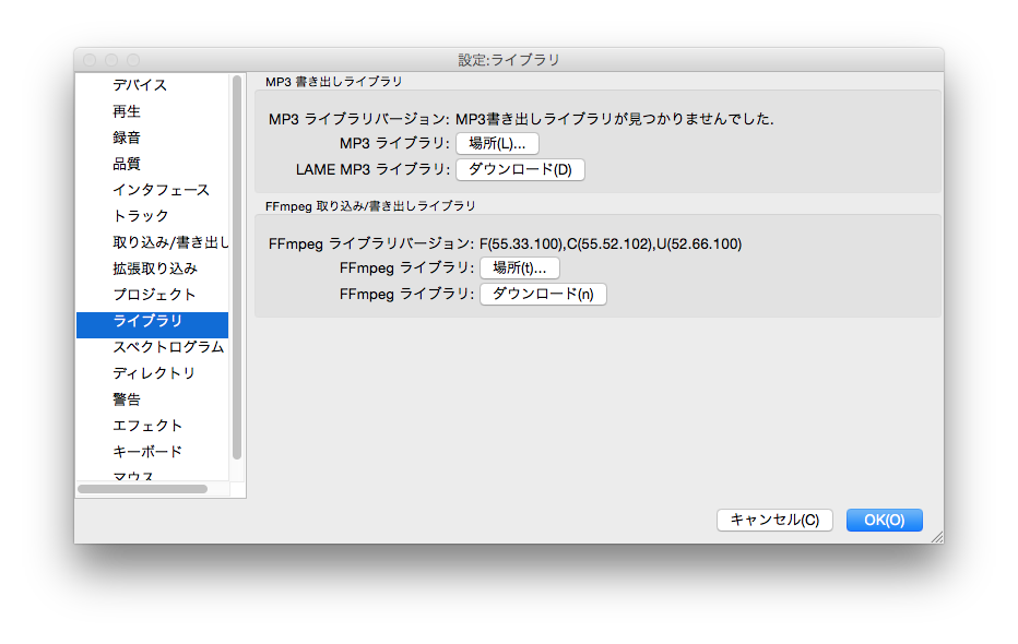 津軽三味線の練習を再開するにあたり ピッチを変えずにテンポを変えるソフトを使う 酔いどれオヤジのブログwp