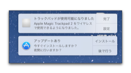 Magic Trackpad 2 003