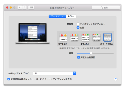 MacBook 005