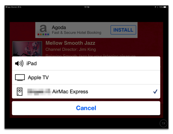 Itunesのインターネットラジオで聴けなくなった Jazzradio Com を聴く方法 酔いどれオヤジのブログwp