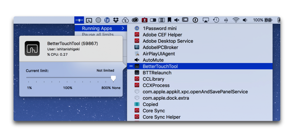 【Mac】メニューバーからアプリケーションのCPU使用率を確認できる「AppPolice」