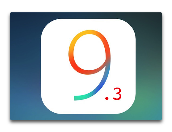 Apple、iPad2ユーザーのためのiOS 9.3(13E236)をリリース