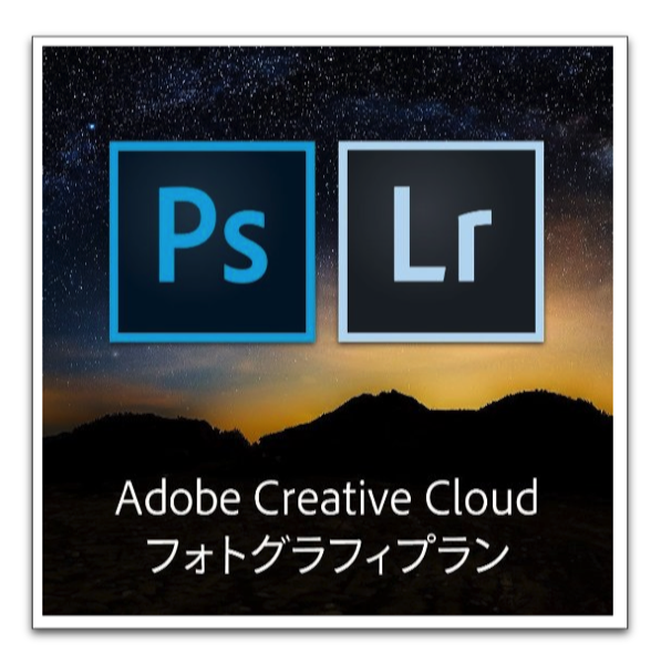 Adobe 0010