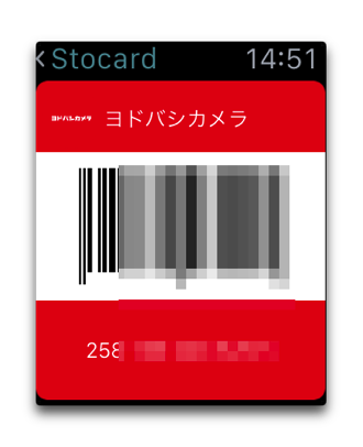 Stocard 007