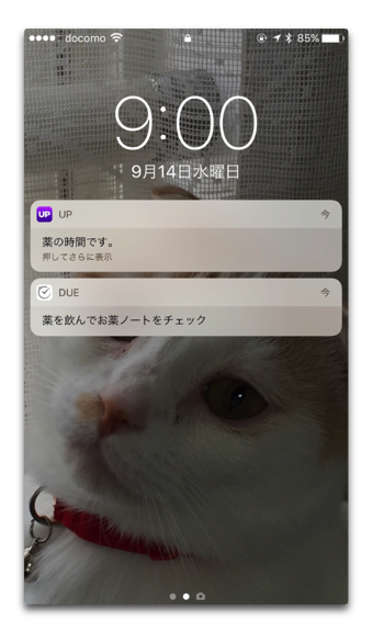 3DTouch 005