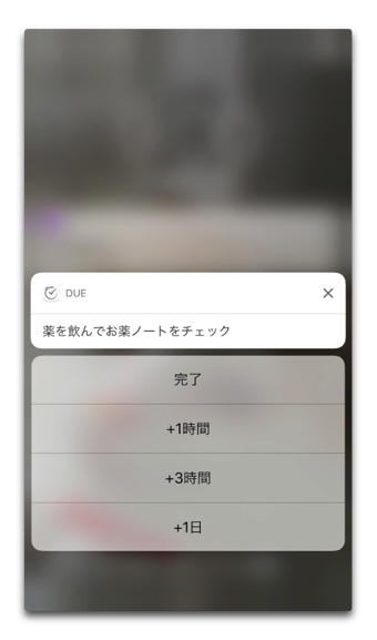 3DTouch 006