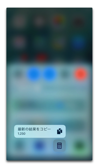 3DTouch 007