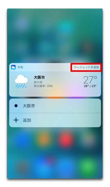 3DTouch 012a