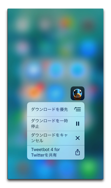 3DTouch 022