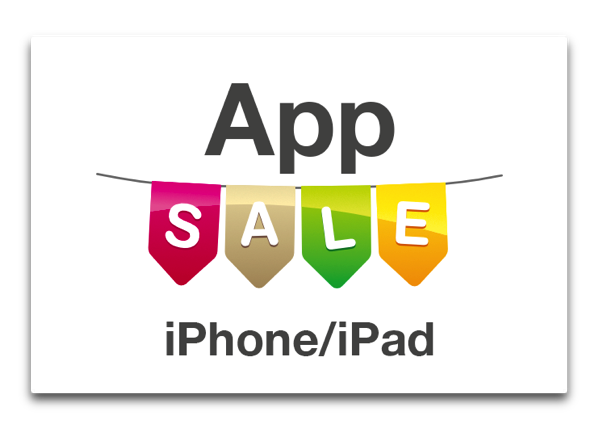 【Sale情報/iOS】ギター/ベース・エフェクト & アンプ「AmpliTube」「AmpliTube for iPad」が無料