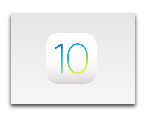 「iOS 10」にアップデートする前に、いざとなって慌てないためにも事前の確認とすること！
