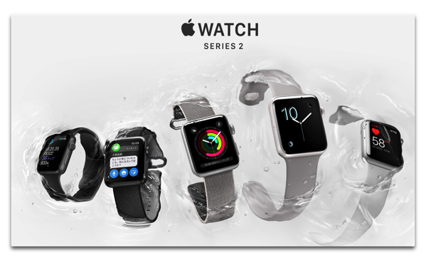 「Apple Watch Series 2」で「Apple Pay」をコンビニで利用してみました