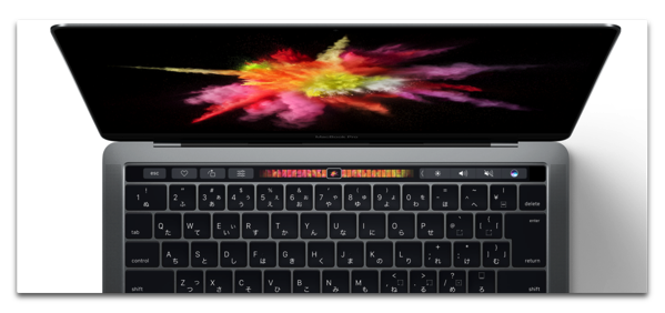 MacBook Pro(Late 2016)でTouch Barのスクリーンショットの撮影方法