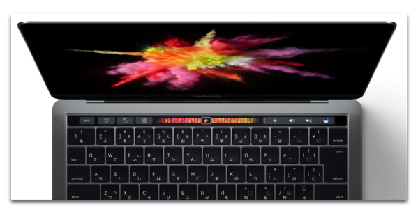 【Mac】カレンダー＆リマインダーの「Fantastical」がバージョンアップしてTouch Barをサポート