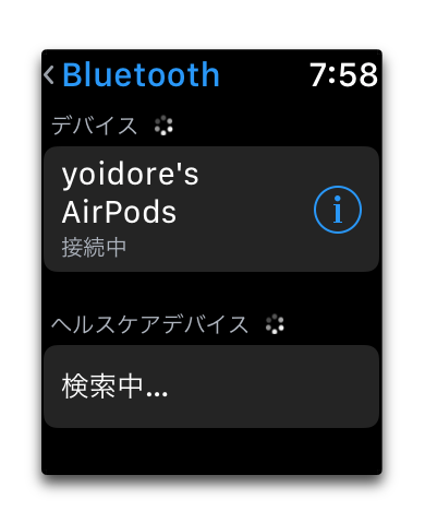 AirPods AW 006
