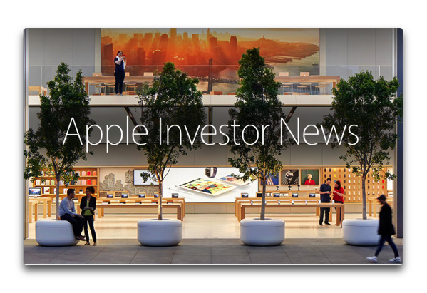 Apple、1月31日（現地時間）に2017年度第1四半期の業績発表とアナウンス