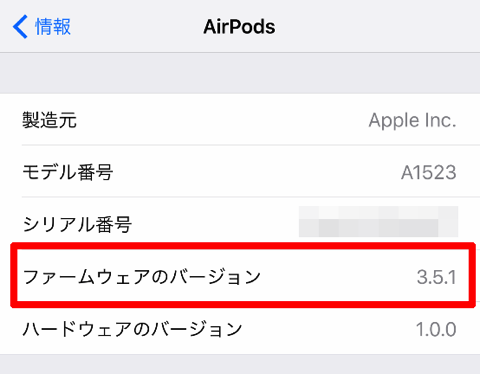 Airpods351 002
