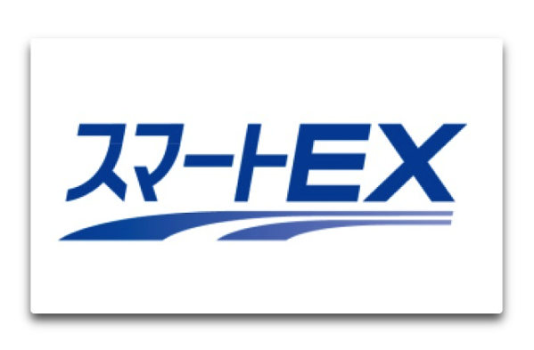 「交通系ICカード」で東海道・山陽新幹線を利用出来る「スマートEX」