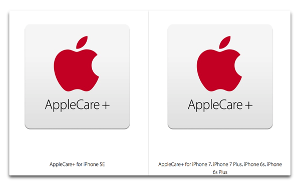Apple US、「AppleCare+  for iPhone」の購入可能期間が 1年以内に延長か？日本では・・・