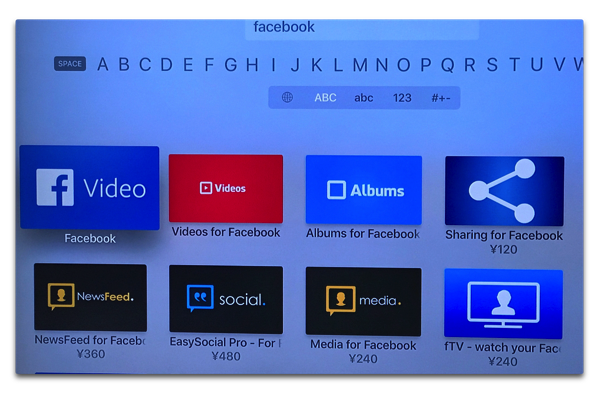 Facebook、Apple TV向けビデオアプリをリリース