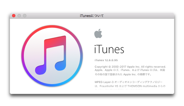 【Mac】「iTunes 12.6」でミニプレーヤー表示でジャケット表示を変更に